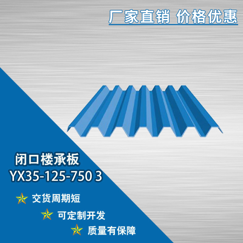 軋硬卷廠家