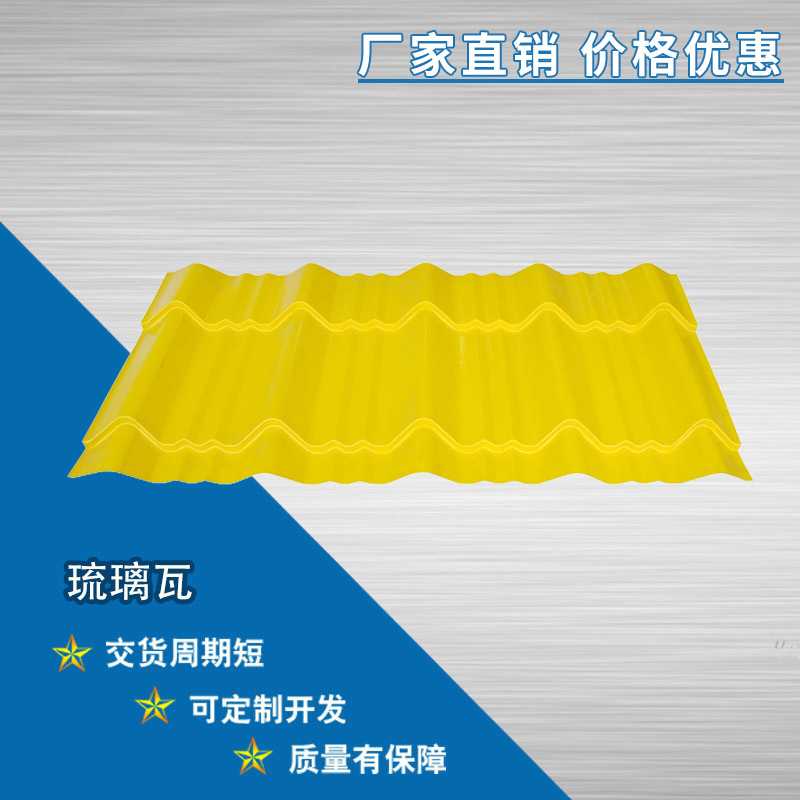 軋硬板廠家